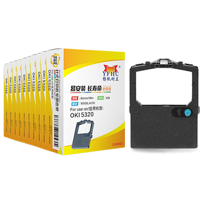 扬帆耐立(YFHC)四通OKI5320色带架含芯十支装OKI5320/390FB(W)/5330/391/8320黑色