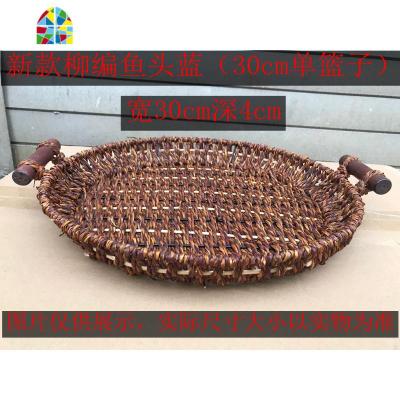 生铁剁椒鱼头锅藤篮筐烤鱼盘圆铸铁平锅平底干锅煎锅浅锅海鲜锅具 FENGHOU 30cm套装