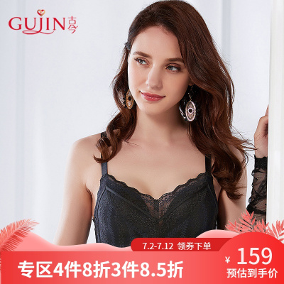 古今小胸聚拢上薄下厚无钢圈蕾丝文胸罩内衣女舒适0K8106