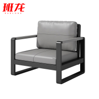 班龙沙发单人灰色张