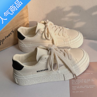 SUNTEK小白鞋女2023夏季新款配裙子透气鞋子女百搭小众原创港风chic板鞋