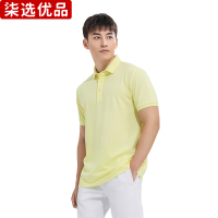 柒选优品 翻领短袖T恤POLO衫T2405/件