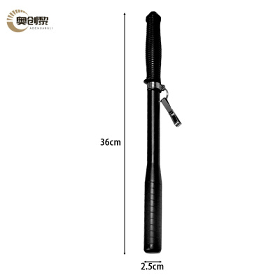 奥创黎 防爆棍 36cm 个