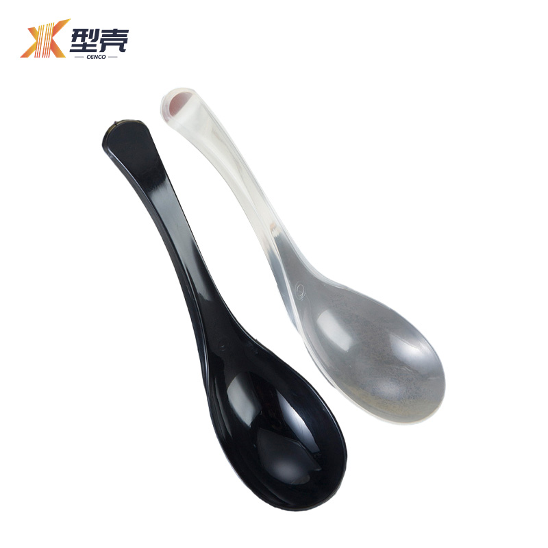 型壳 勺子 100个 包