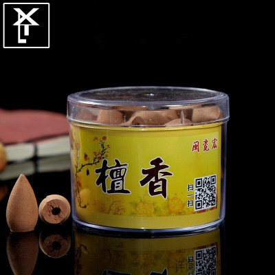 瀑布檀香观烟香艾塔香倒流香炉天然流烟香薰熏香料空心锥香倒流香