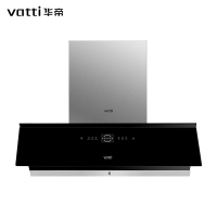 华帝(vatti) CXW-200-XS400 24m³大吸力 900Pa大静压速吸速排防倒灌 智感恒吸档,稳吸强排自适