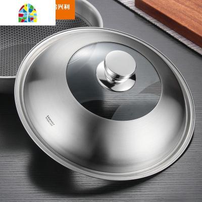 封后304不锈钢锅盖通用炒菜炒锅铁家用圆形加厚30盖子32寸34厘米36cm 32cm可立款/适配锅口内径32-33.3