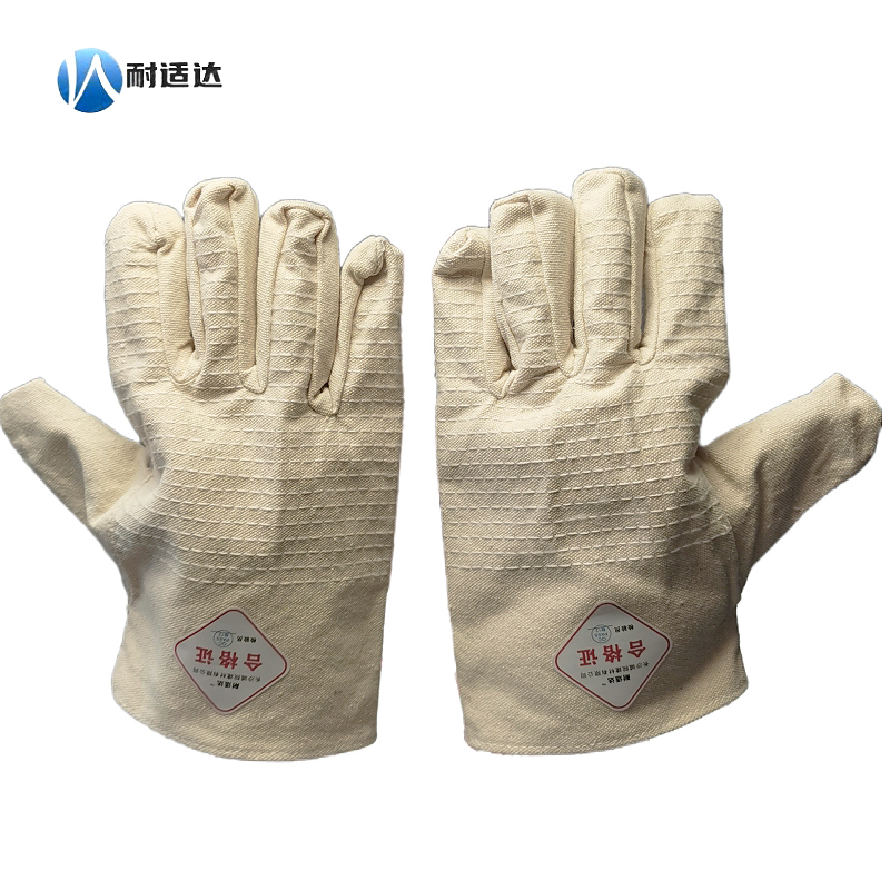 耐适达 双层全衬帆布手套 均码/双