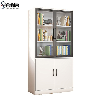 圣承启 收纳柜 70cm台