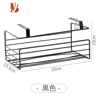 三维工匠顶柜纸巾盒免打孔厨房纸巾架浴室厕所抽纸盒橱柜悬挂倒挂置物架 黑色