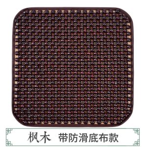 美帮汇透气汽车腰靠垫木珠护腰隔热腰垫办公室座椅腰枕靠枕夏季车用靠背