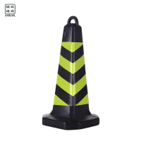 瑞琅玟珑 路锥 交通路障雪糕桶 RL-LZA