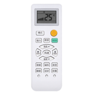 适用七星SEVENSTARS空调遥控器 KF-35GW/QACL10+3 直接使用