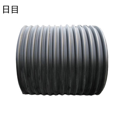 日目 钢带波纹管 WQ-300/米