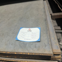 宜荣溪 钢板 热轧Q235 14.0mm kg