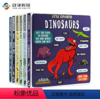 Little Explorers系列6册套装 [正版]Little Explorers系列6册小探险家系列套装纸板书 英