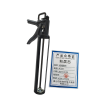和居态 玻璃胶枪 JK325 把