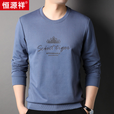 恒源祥刺绣卫衣男款2025秋冬新款港风长袖T恤衫男式圆领卫衣