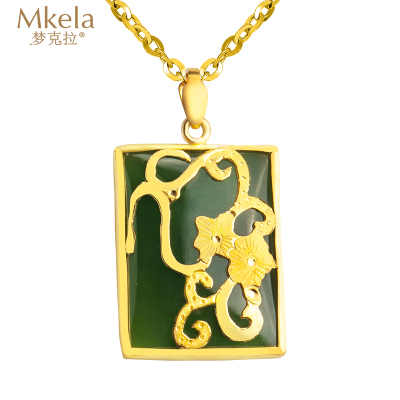 梦克拉 足金和田玉金镶玉吊坠 花韵 和田玉吊坠 女款 金镶玉