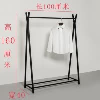 卧室挂衣架落地单杆式室内简易晾晒衣架阳台家用衣服架子凉晒架晾衣杆 三维工匠 [方管]长150*高160加粗黑色