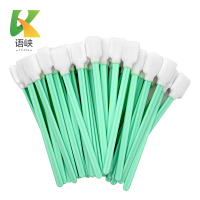 语峡接点擦拭棒9*2cm根