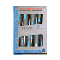 卡尔 8件套双色柄系列花形螺丝批