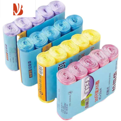 三维工匠家用简约垃圾桶客厅大号创意塑料纸篓卧室厨房卫生间厕所可爱小筒