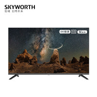 创维(Skyworth)50BG22 50英寸 高清无界全面屏 二级能效 2+16G Max版轻型会议机内置共享屏