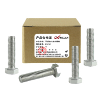 昡 不锈钢六角头螺栓 M16*60 个