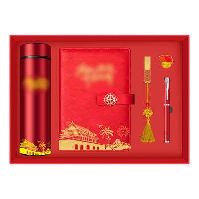 优彩嘉 政治生日纪念套装 本子+杯+笔+徽章+U盘 ZZTZ-10 套