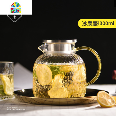 凉水壶家用耐热可高温玻璃水壶套装大容量防爆水杯日式冷水壶 FENGHOU 冰泉壶1800ML+冰晶杯*2