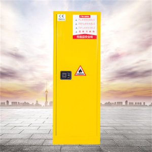 豫亨 办公家具22加仑防爆柜易燃易爆化学品存储柜危化品安全柜防火防爆柜