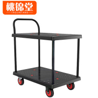 桃锦堂 板车