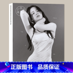 封面 nana欧阳娜娜 [正版]《Rouge Fashion book》第13期 