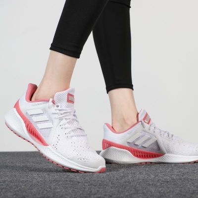 Adidas阿迪达斯女鞋2021夏新款透气清风运动跑步鞋FX6828