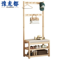 豫龙都衣帽架80cm个