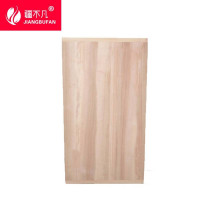 [疆不凡]特大切菜砧板150cm/块