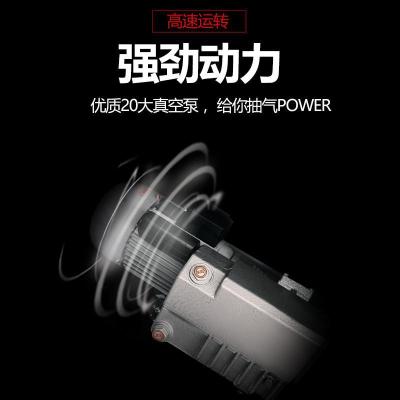 抽真空机封口机家用食品包装机商用大型大米砖黄金蛋鸡鸭鹅打包塑封机器100真空泵