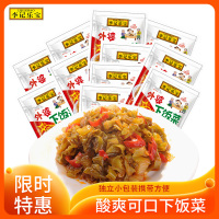 李记乐宝外婆下饭菜58g*20袋泡菜榨菜下饭菜腌制咸菜爽口开味解腻小菜