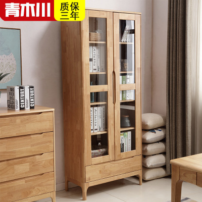 青木川 北欧风格简约现代全实木书柜书架落地带玻璃门 小户型两门客厅卧室书房学生收纳储物展示柜原木色置物架书橱