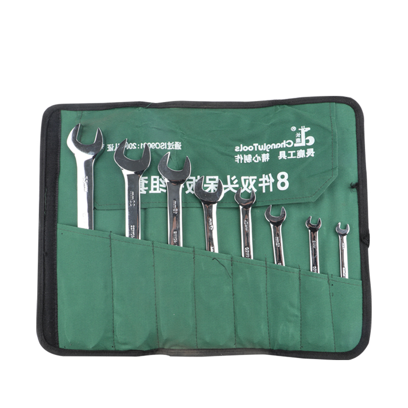 长鹿 碳钢镜面两用扳手组套 8PCS