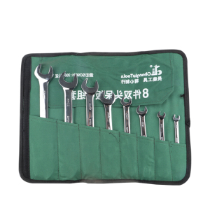 长鹿 碳钢镜面两用扳手组套 8PCS
