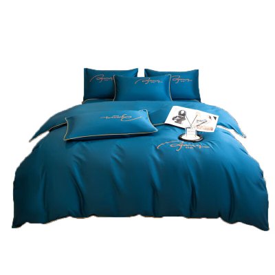 恒源祥 博纳兰60支长绒棉刺绣四件套 TBK2056 200*230cm 单位:套