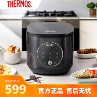 THERMOS 膳魔师微电脑电饭煲灰色700W EHA-4148E