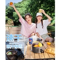 [8.5折价50.9元叠加优惠券]唐狮速干T恤丨夏季新款短袖t恤女户外运动速干衣百搭宽松上衣