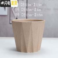 三维工匠陶瓷花盆北欧简约现代时尚创意个性亚光黑白绿萝专用大号 粗面977+送塑料托盘 大花盆容器