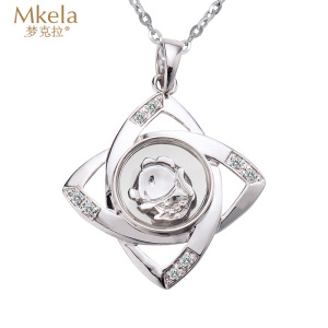 梦克拉Mkela 18k金钻石吊坠 12生肖吊坠鼠