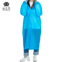 山之只 收纳整理 加厚便携雨衣 宽口均码 件