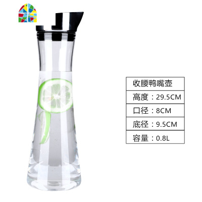 果汁扎壶冷水壶塑料可高温鸭嘴壶家用凉水壶套装装水摔不坏调酒壶 FENGHOU 鸭嘴款蓝色(1.2L)