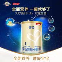 贝因美菁爱婴儿配方奶粉(0-6月龄,1段)150g